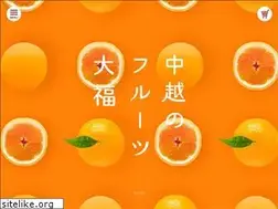 Sites similar to nakagoshi.shop