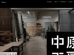 Sites similar to nakahara-koubou.com