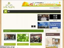Sites similar to nakahara-life.net