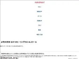 Sites similar to nakaheal.com