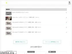 Sites similar to nakahi-afi.com