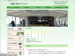 Sites similar to nakahifuka.com