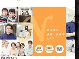 Sites similar to nakahirashika.com