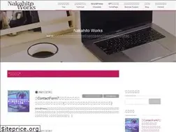 Sites similar to nakahitoworks.com