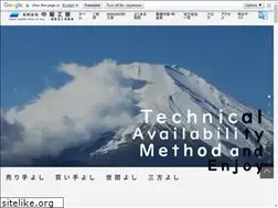 Sites similar to nakahoritameyuki.net