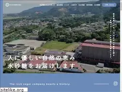 Sites similar to nakahyo.co.jp