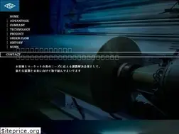 Sites similar to nakai-group.co.jp