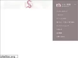 Sites similar to nakai-seika.com