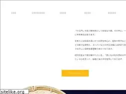 Sites similar to nakaichi-h.com