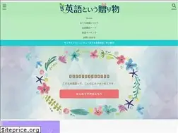 Sites similar to nakaichiemi.com