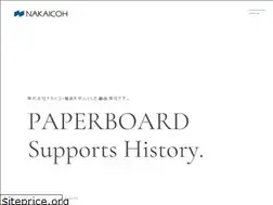 Sites similar to nakaicoh.co.jp