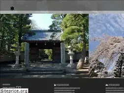 Sites similar to nakain.com