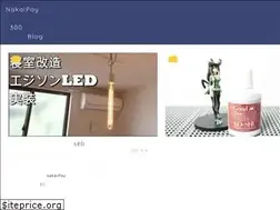 Sites similar to nakaipay.com