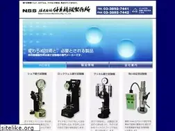 Sites similar to nakaiseiki.co.jp