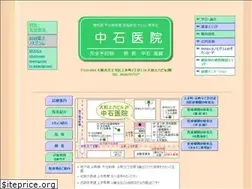 Sites similar to nakaishi.jp