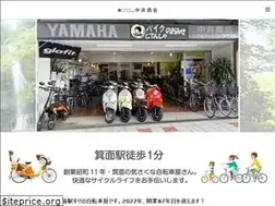Sites similar to nakaishokai.com