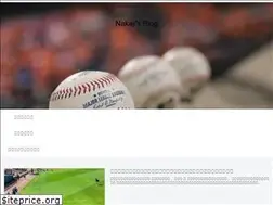 Sites similar to nakaji-topic.com
