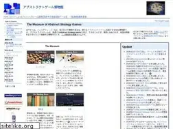 Sites similar to nakajim.net