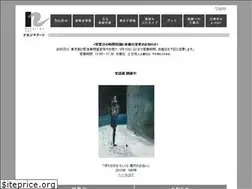 Sites similar to nakajima-art.com