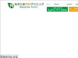 Sites similar to nakajima-clinic.jp