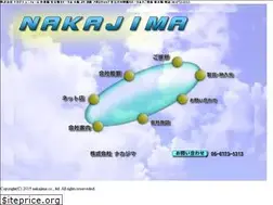 Sites similar to nakajima-co.com