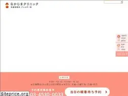 Sites similar to nakajima-ent.com