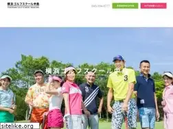 Sites similar to nakajima-golf-school.yokohama