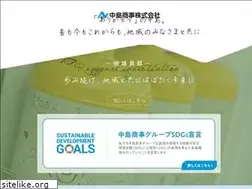 Sites similar to nakajima-group.co.jp