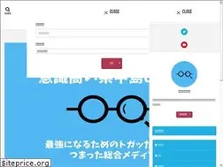 Sites similar to nakajima-it.com