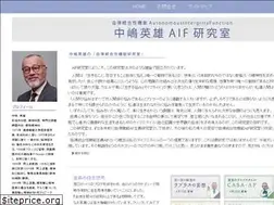 Sites similar to nakajima-lab.jp
