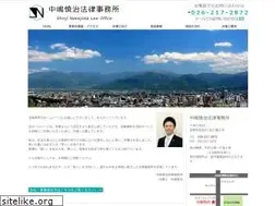 Sites similar to nakajima-lo.jp