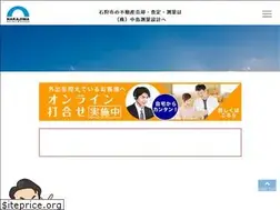 Sites similar to nakajima-ltd.com