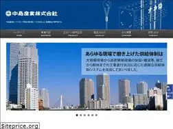 Sites similar to nakajima-sg.co.jp