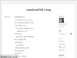 Sites similar to nakajima0708.hatenablog.com