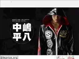 Sites similar to nakajimahey8dojo.com