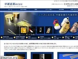 Sites similar to nakajimakinzoku.co.jp