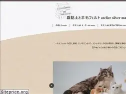 Sites similar to nakajimakomachi.com