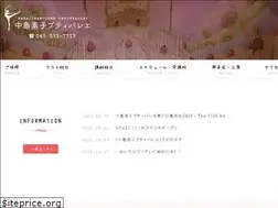 Sites similar to nakajimamotoko-petitballet.com