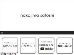 Sites similar to nakajimasatoshi.com