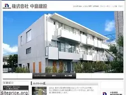 Sites similar to nakajimax.co.jp