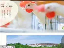 Sites similar to nakajo-tamago.co.jp