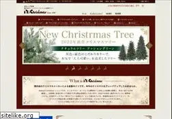 Sites similar to nakajo.co.jp