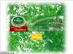 Sites similar to nakajo.jp