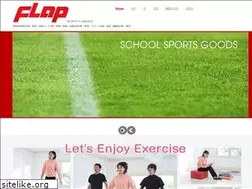 Sites similar to nakajou.com
