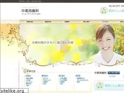 Sites similar to nakakasai.com