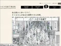 Sites similar to nakakecho.jp