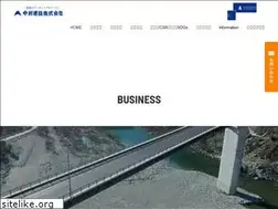 Sites similar to nakaken.co.jp