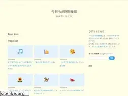 Sites similar to nakaken88.com