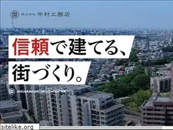 Sites similar to nakakou.com