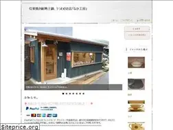 Sites similar to nakakoubou.com